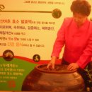 두레가든 이미지