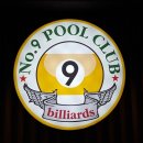 나인당구장 이미지