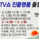 신성카메라 이미지