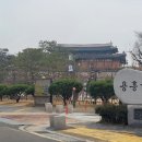 선일문구사