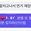 이앤케이국어학원