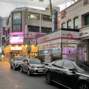 대전오류동우체국(1층) 이미지