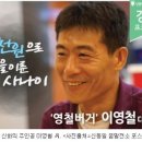 버거비긴 이미지