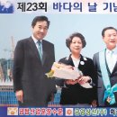 금양상선(주)