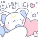 백월정