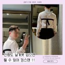 (8) 옷이 날개! 신랑 기분 마치 킹스맨 ~ (청담보헨/맞춤남자정장/남자예복추천/계약후기)