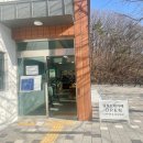 김해목재문화박물관 이미지