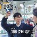 큰아들 이미지