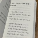 씨유 하남은행점 | 근황