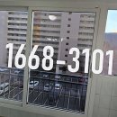 참아름 2단지 이미지