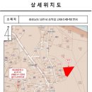 고대2리마을회관 이미지