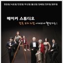 선명사진관 이미지