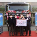 타타대우상용차(주) 이미지