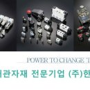 H1563 네이버블로그