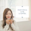협동조합담음 이미지