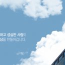 도봉-도봉-서울도봉-2424 | [yes2424 포장이사] 진상 우리 엄마를 만족시킨 최고의 팀!