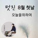 이름과 실체 이미지