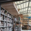 금강건재 이미지