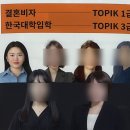 청록관 | [스튜디오 청록관] 영등포프로필사진 - 학원 강사 프로필 / 비즈니스프로필 촬영 후기
