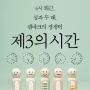 유카센타 네이버블로그