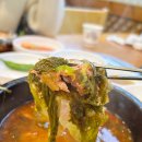 서울감자탕 이미지