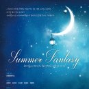 이화루체음악학원 이미지