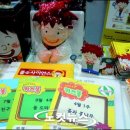 인사이언스 이미지