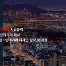 예당 이미지