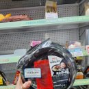 영희네김밥도시락