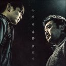 (주) 아이두이엔티 이미지