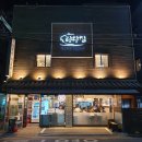 큰댁설렁탕포장판매 | [강남맛집 - 탕탕집] 서울 감자탕 1위 탕탕집 솔직후기 (주차/웨이팅/예약/메뉴추천/이용꿀팁)