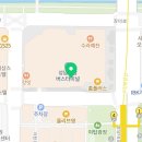 청우온누리약국 이미지