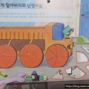 오르다샘앤플레이스송도 이미지