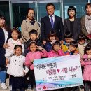 검단3동어린이집 이미지