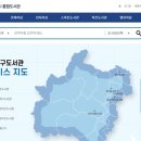 광산구립도서관 이미지