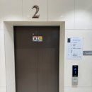 동아(아)제2경로당 | 수원 웨딩홀 더마레보 웨딩홀 투어 후기 : 27년 견적 공유