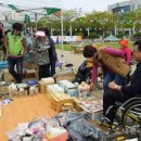 해남군장애인종합복지관 이미지