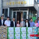 소화영아재활원 이미지