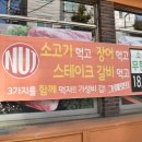서초구 버들어린이공원 네이버블로그