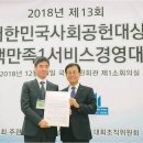 준경한의원 이미지