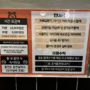 일원노래연습장 이미지