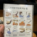 삼성 코엑스몰 혼밥하기 좋은 탄탄면 공방 내돈내산 후기