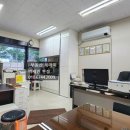 래미안명품세탁수선 이미지