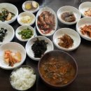 포항식당 이미지