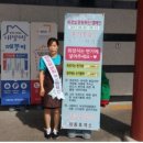 외동(포항)휴게소 화장실 이미지