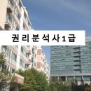 강남서로5 이미지