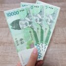 [집밥/배달] 해송각 탕수육+짜장2+만두 세트 (짬뽕국물 서비스)
