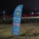 노르딕민박 이미지