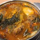 참맛나뼈감자탕 이미지