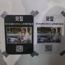 오토오아시스 스마트점 | 251021 / oasis at Goyang Stadium &amp; 을지로 팝업